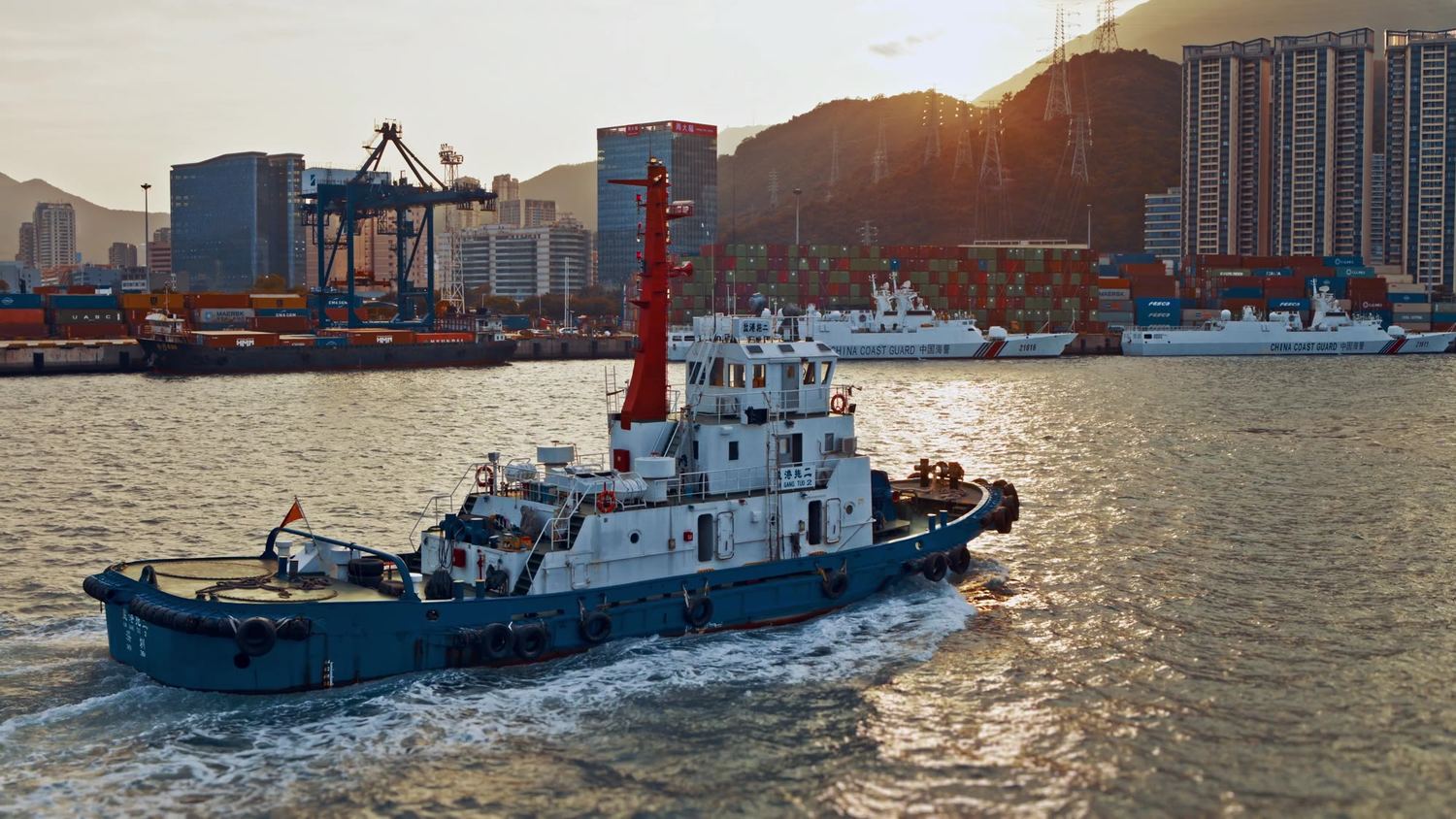Asia Shipping — 30 Anos